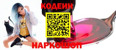 ECSTASY Туймазы