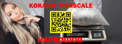 мескалин Тулун