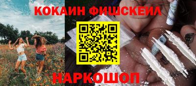 мескалин Тулун
