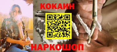 ECSTASY Туймазы