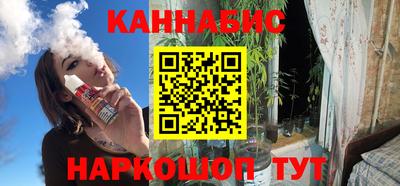 ECSTASY Туймазы