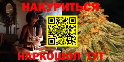 ECSTASY Туймазы