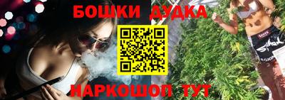 мескалин Тулун