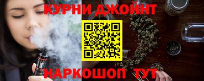 герыч Тула