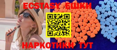 герыч Тула