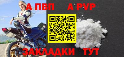 ECSTASY Туймазы
