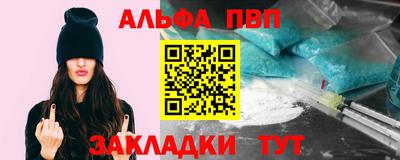 мескалин Тулун
