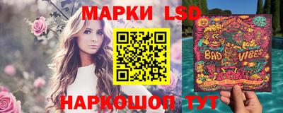ECSTASY Туймазы