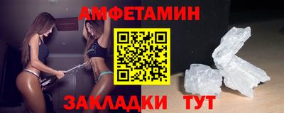 ECSTASY Туймазы