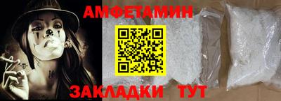 мескалин Тулун