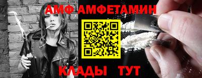 мескалин Тулун