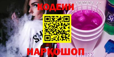 ECSTASY Туймазы