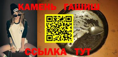 герыч Тула