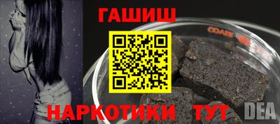 герыч Тула
