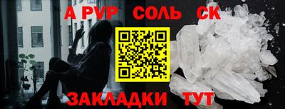 ECSTASY Туймазы