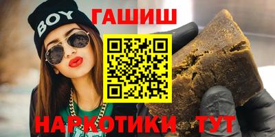ECSTASY Туймазы