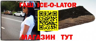 мескалин Тулун