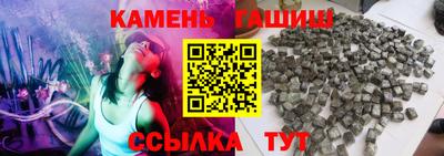 герыч Тула