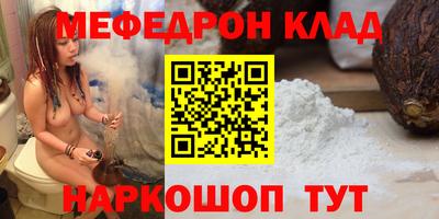 ECSTASY Туймазы