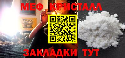 ECSTASY Туймазы
