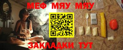 герыч Тула